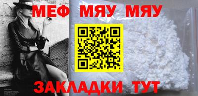 кокаин колумбия Белорецк