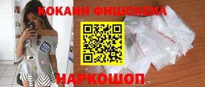 гидропоника Брянск