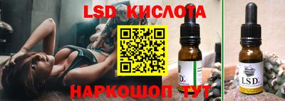 кокаин колумбия Белорецк