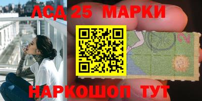 герыч Боровичи