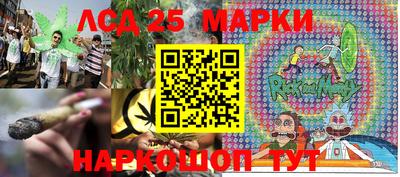 герыч Боровичи
