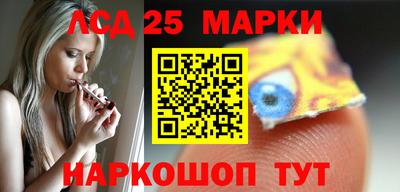 кокаин колумбия Белорецк