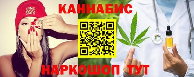 кокаин колумбия Белорецк
