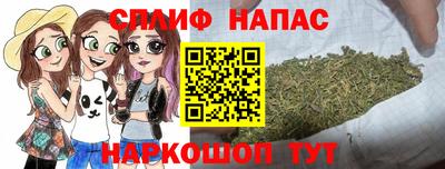 кокаин колумбия Белорецк