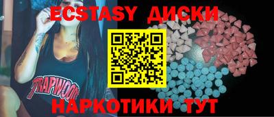 кокаин колумбия Белорецк