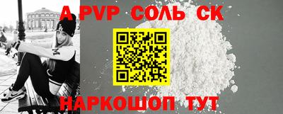 кокаин колумбия Белорецк