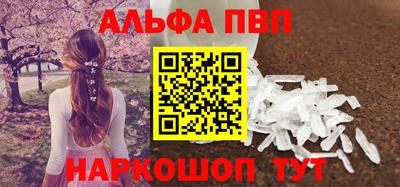 кокаин колумбия Белорецк