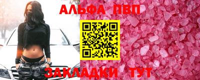 кокаин колумбия Белорецк