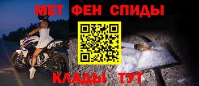 гидропоника Брянск