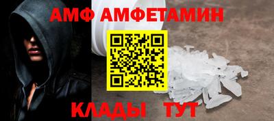гидропоника Брянск