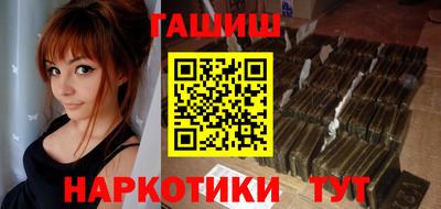 кокаин колумбия Белорецк