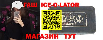 кокаин колумбия Белорецк