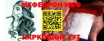 кокаин колумбия Белорецк